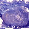 inscription of siglum CSNS 412