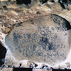 inscription of siglum CSNS 413