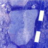 inscription of siglum CSNS 416