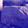 inscription of siglum CSNS 421