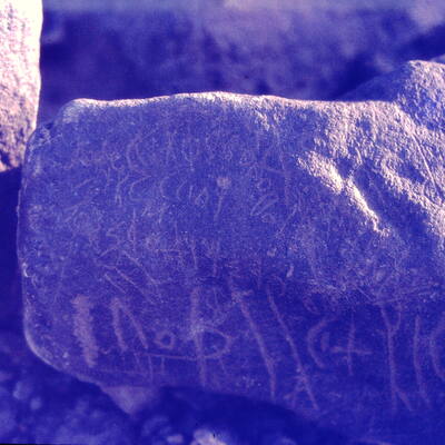 inscription of siglum CSNS 422