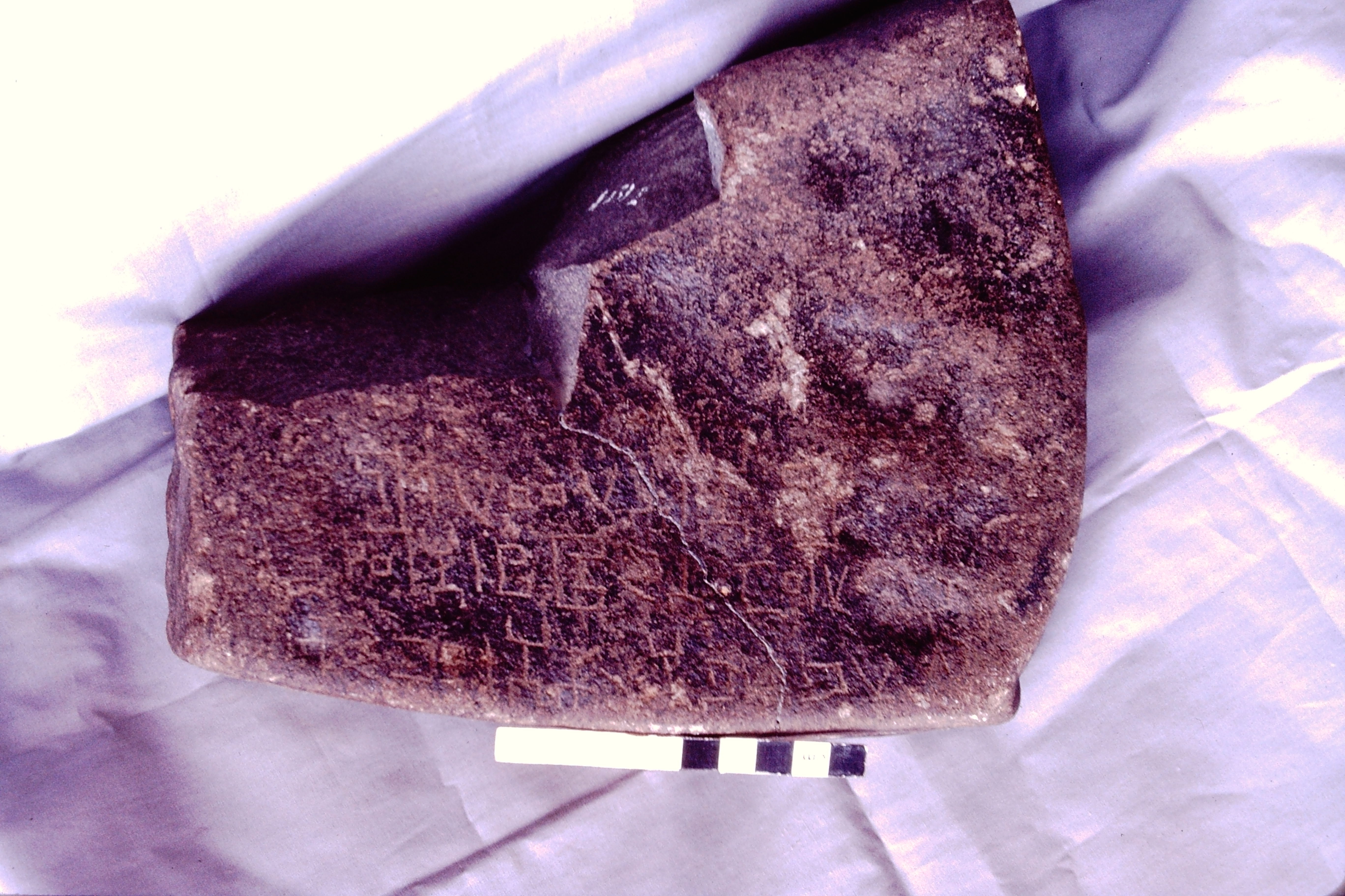 inscription of siglum CSNS 423