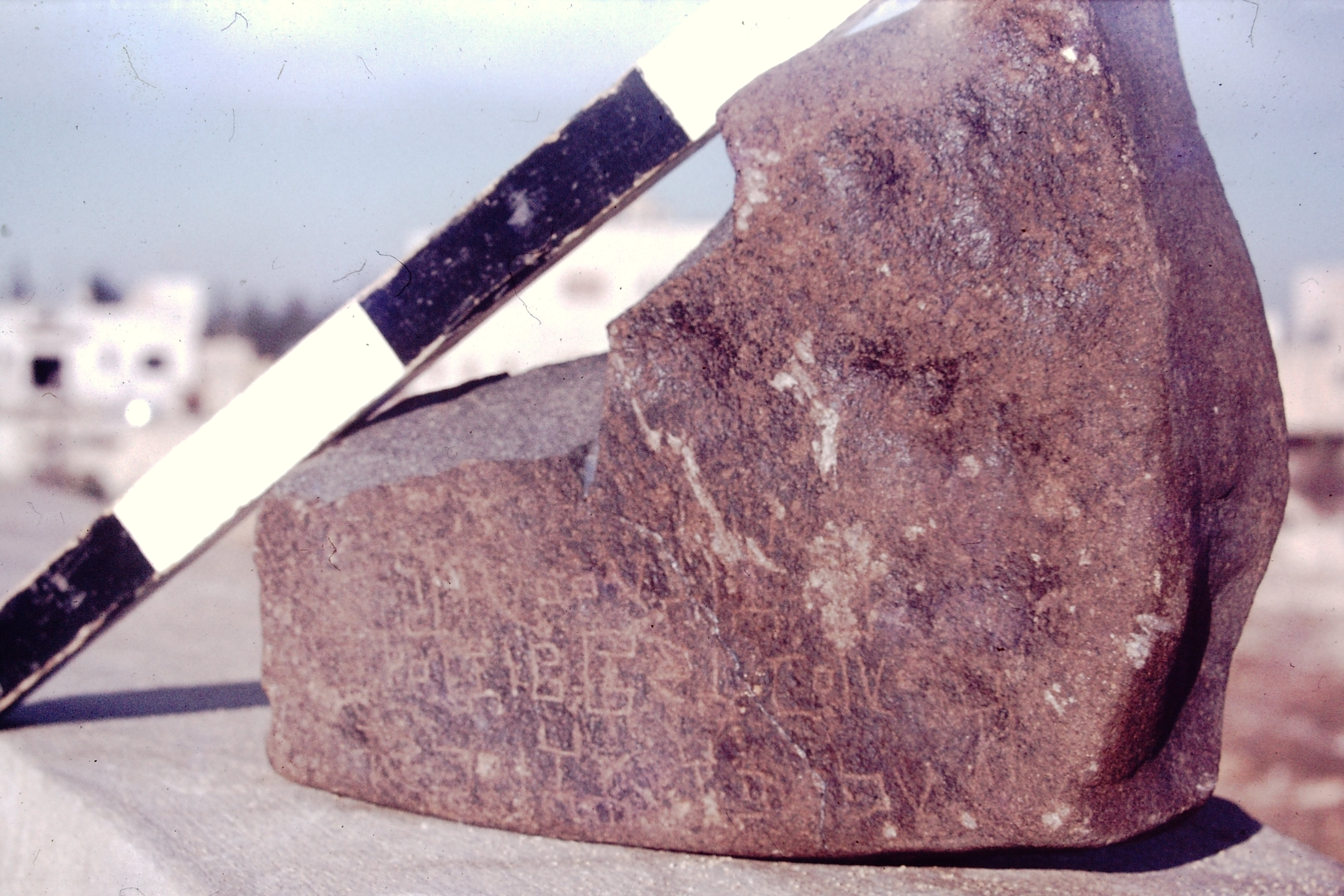 inscription of siglum CSNS 424