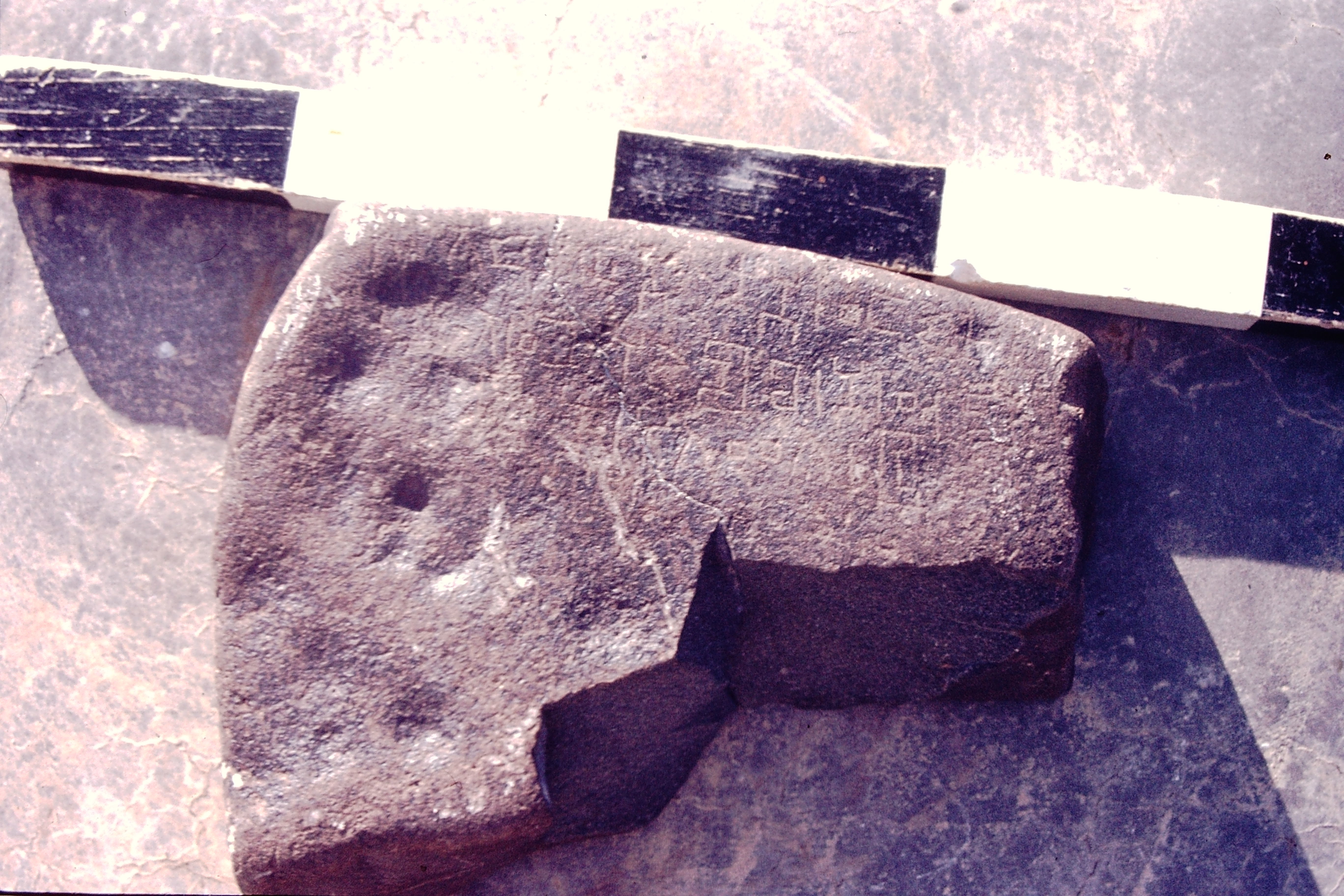 inscription of siglum CSNS 424