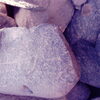 inscription of siglum CSNS 440
