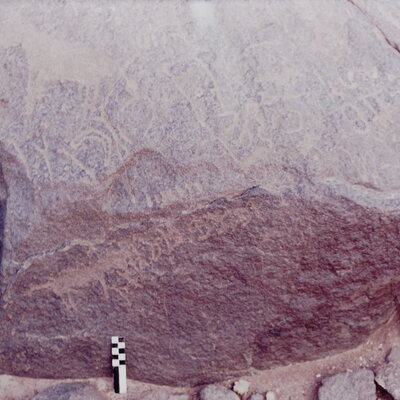 inscription of siglum CSNS 452