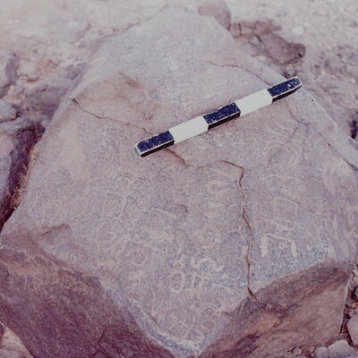 inscription of siglum CSNS 455