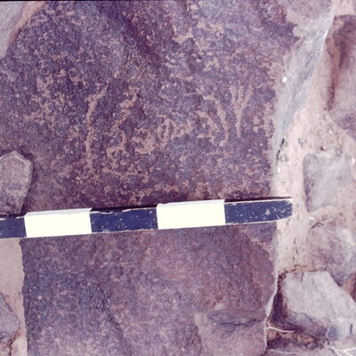 inscription of siglum CSNS 456