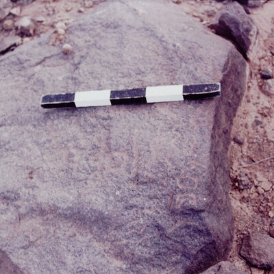 inscription of siglum CSNS 457
