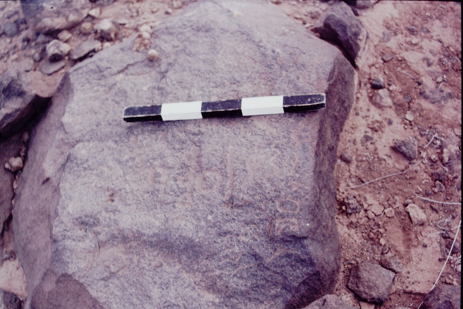 inscription of siglum CSNS 458