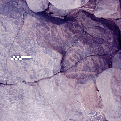 inscription of siglum CSNS 465.1