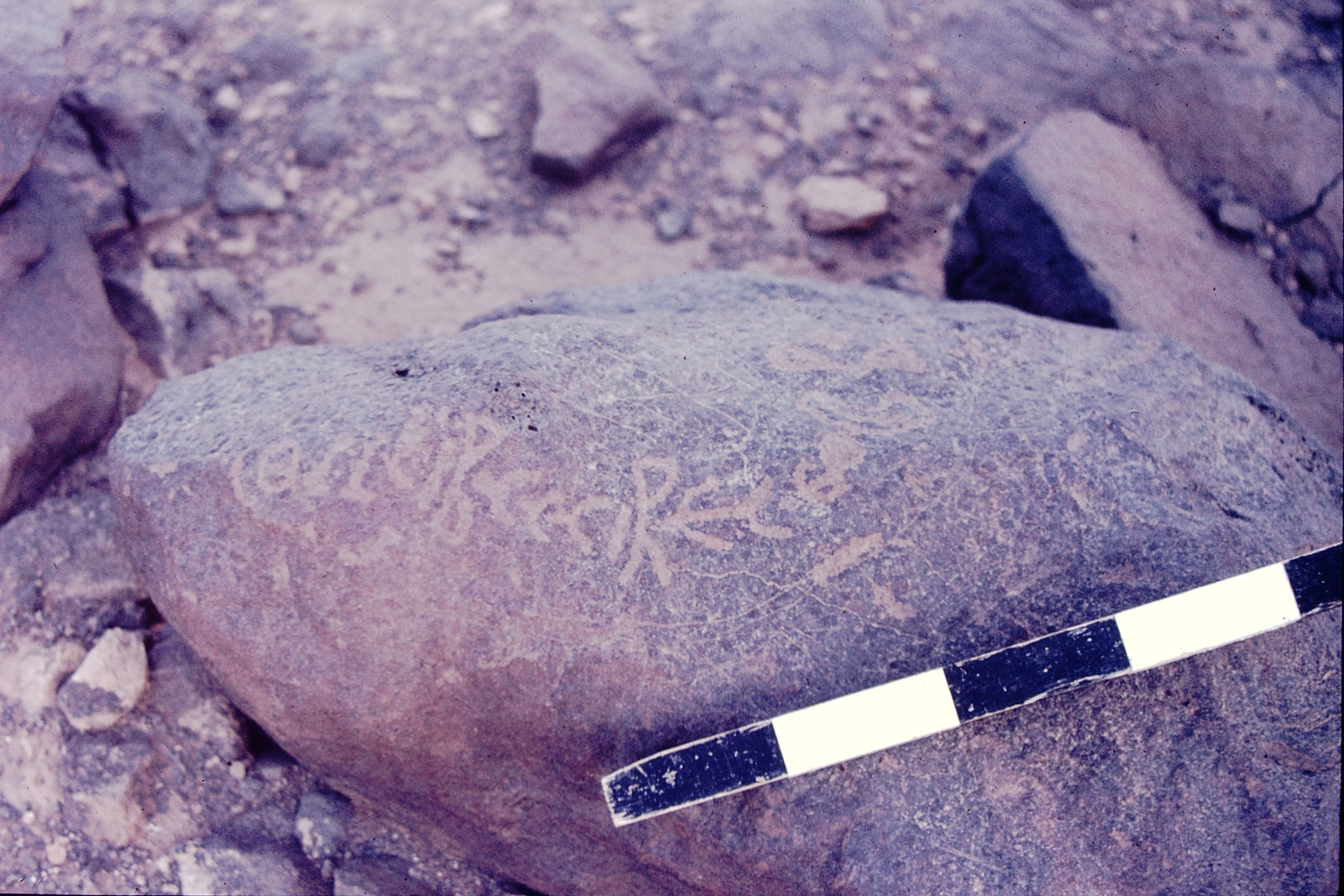 inscription of siglum CSNS 467