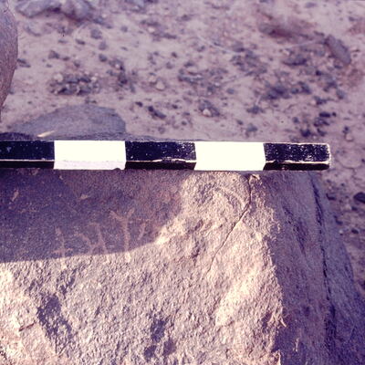 inscription of siglum CSNS 468