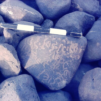 inscription of siglum CSNS 471
