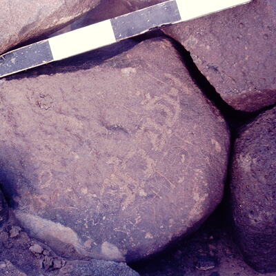 inscription of siglum CSNS 474