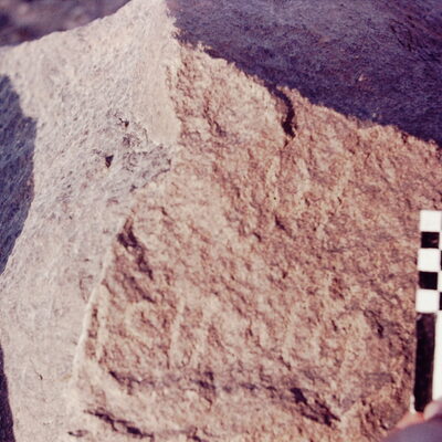 inscription of siglum CSNS 477