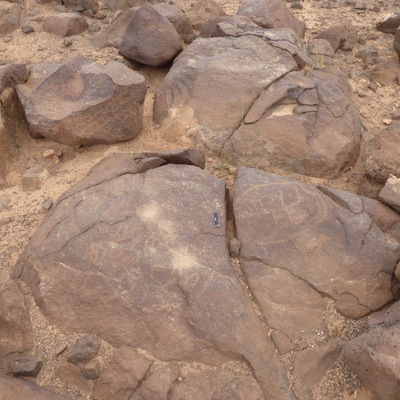 inscription of siglum CSNS 485