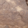 inscription of siglum CSNS 486