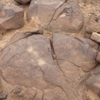 inscription of siglum CSNS 487