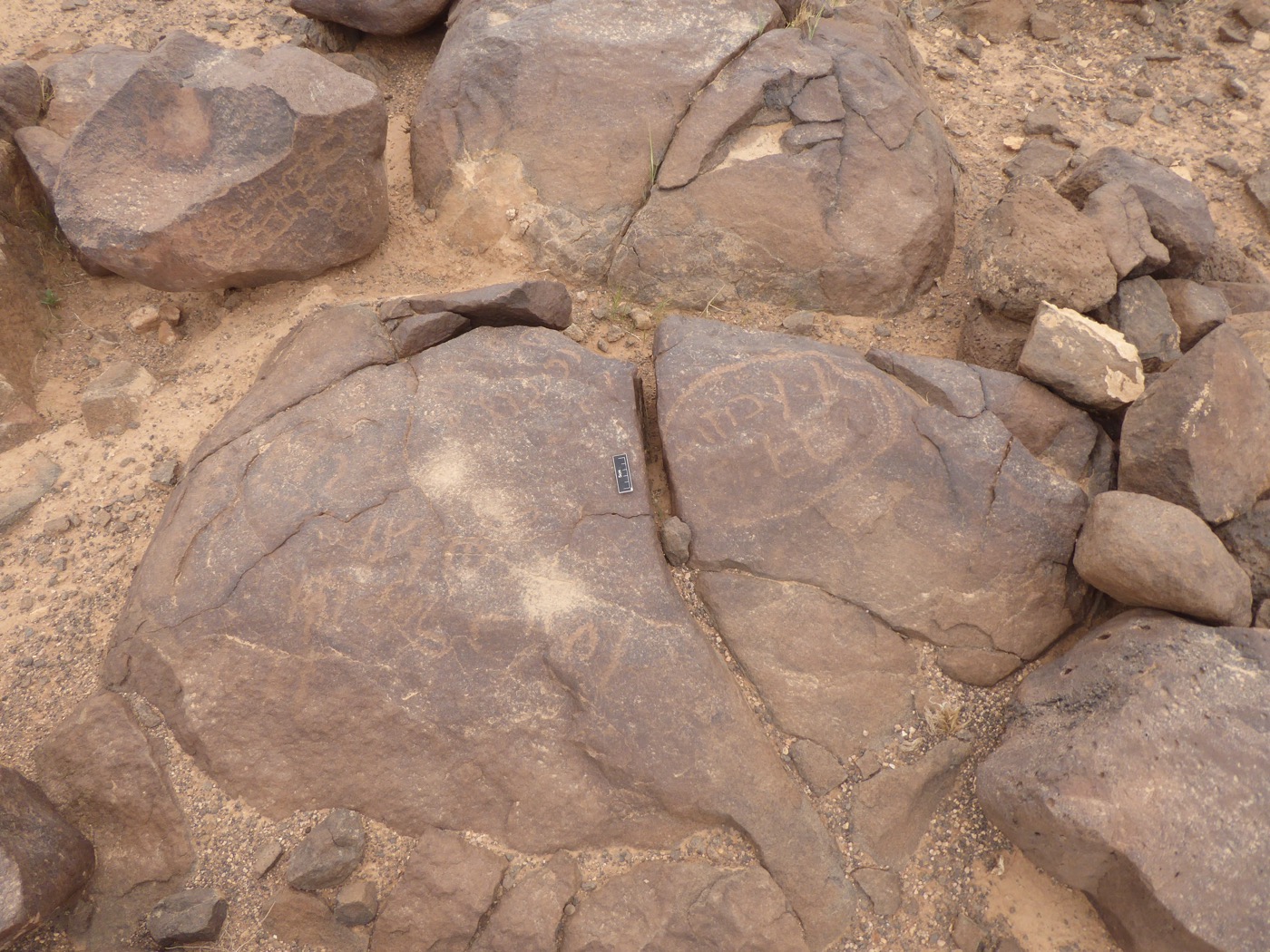 inscription of siglum CSNS 487