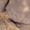 inscription of siglum CSNS 487
