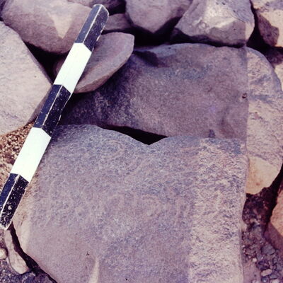 inscription of siglum CSNS 489