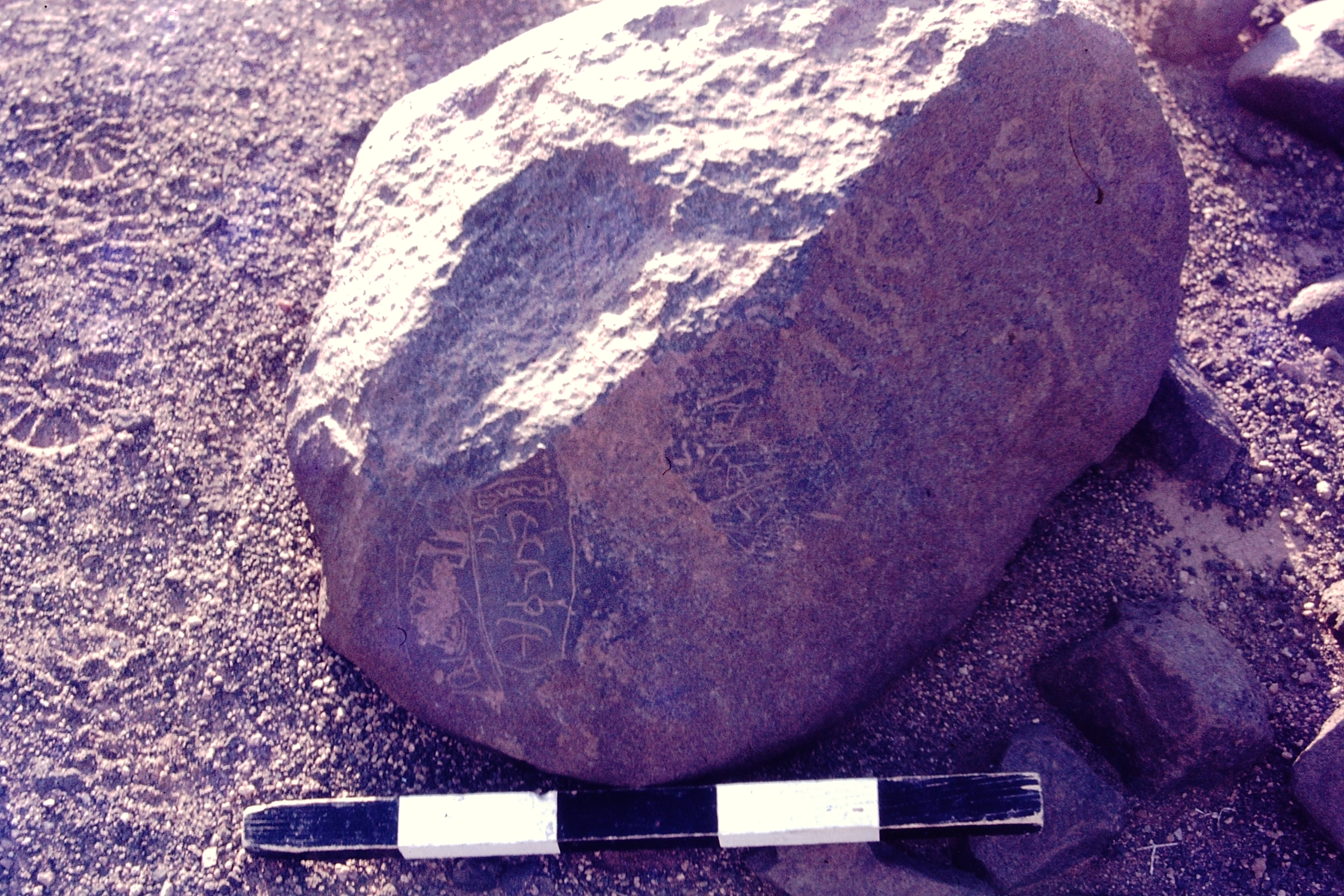 inscription of siglum CSNS 494