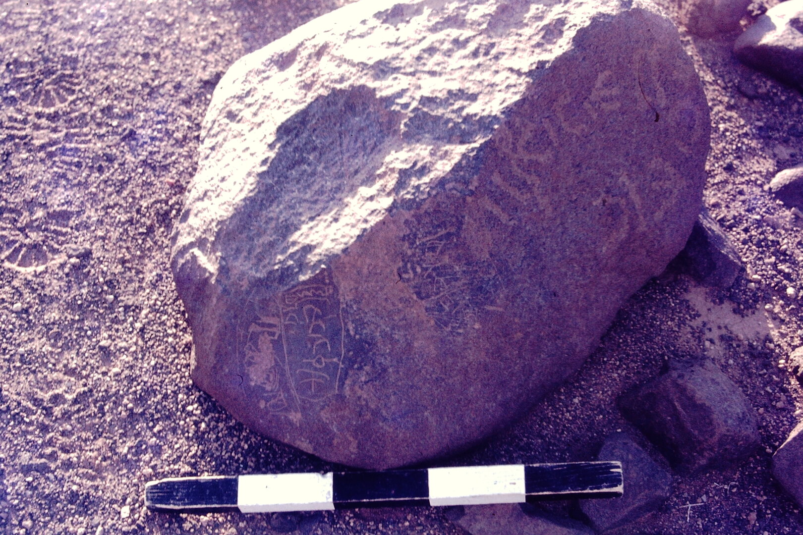 inscription of siglum CSNS 496.1