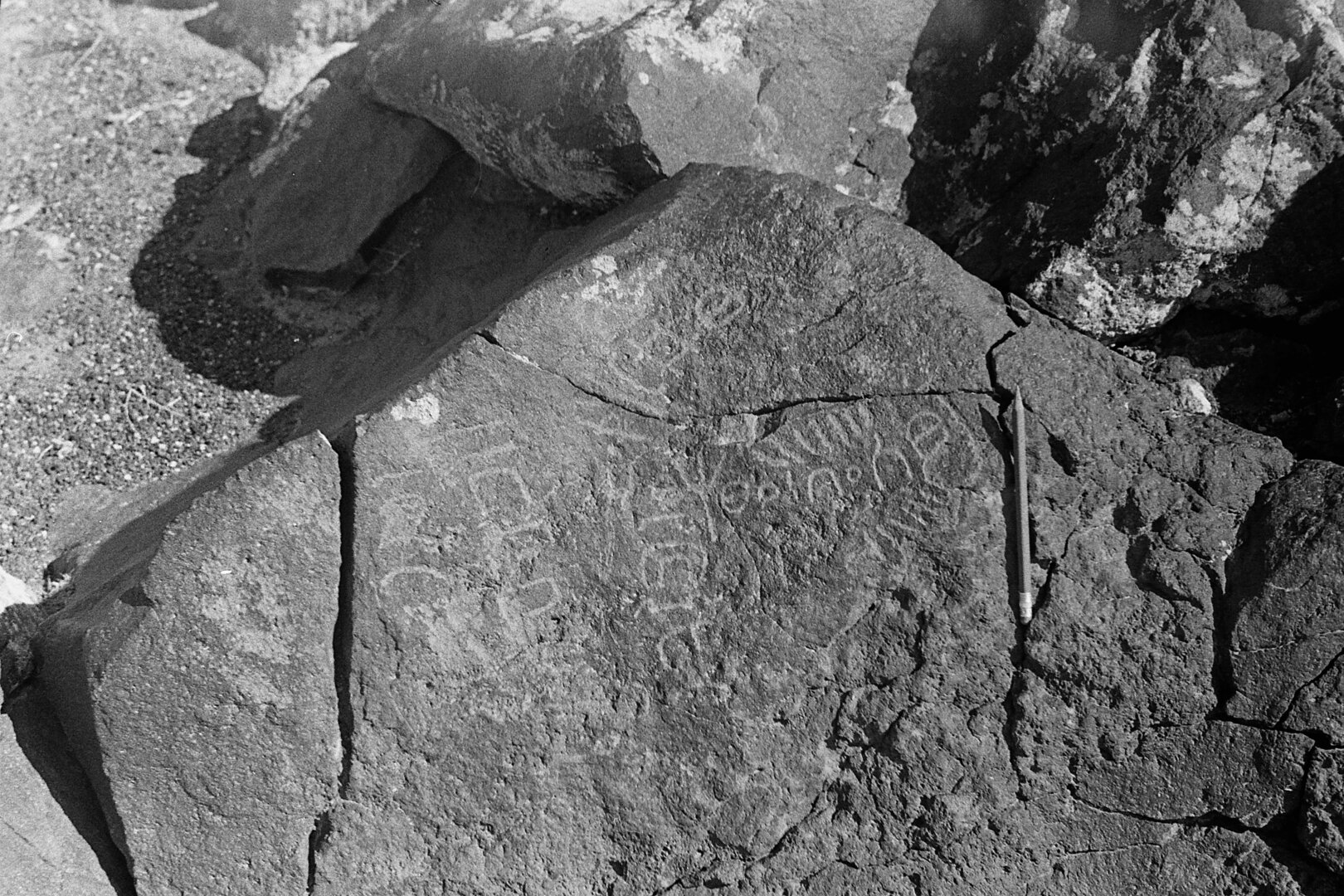 inscription of siglum CSNS 5