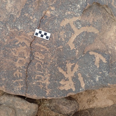 inscription of siglum CSNS 505