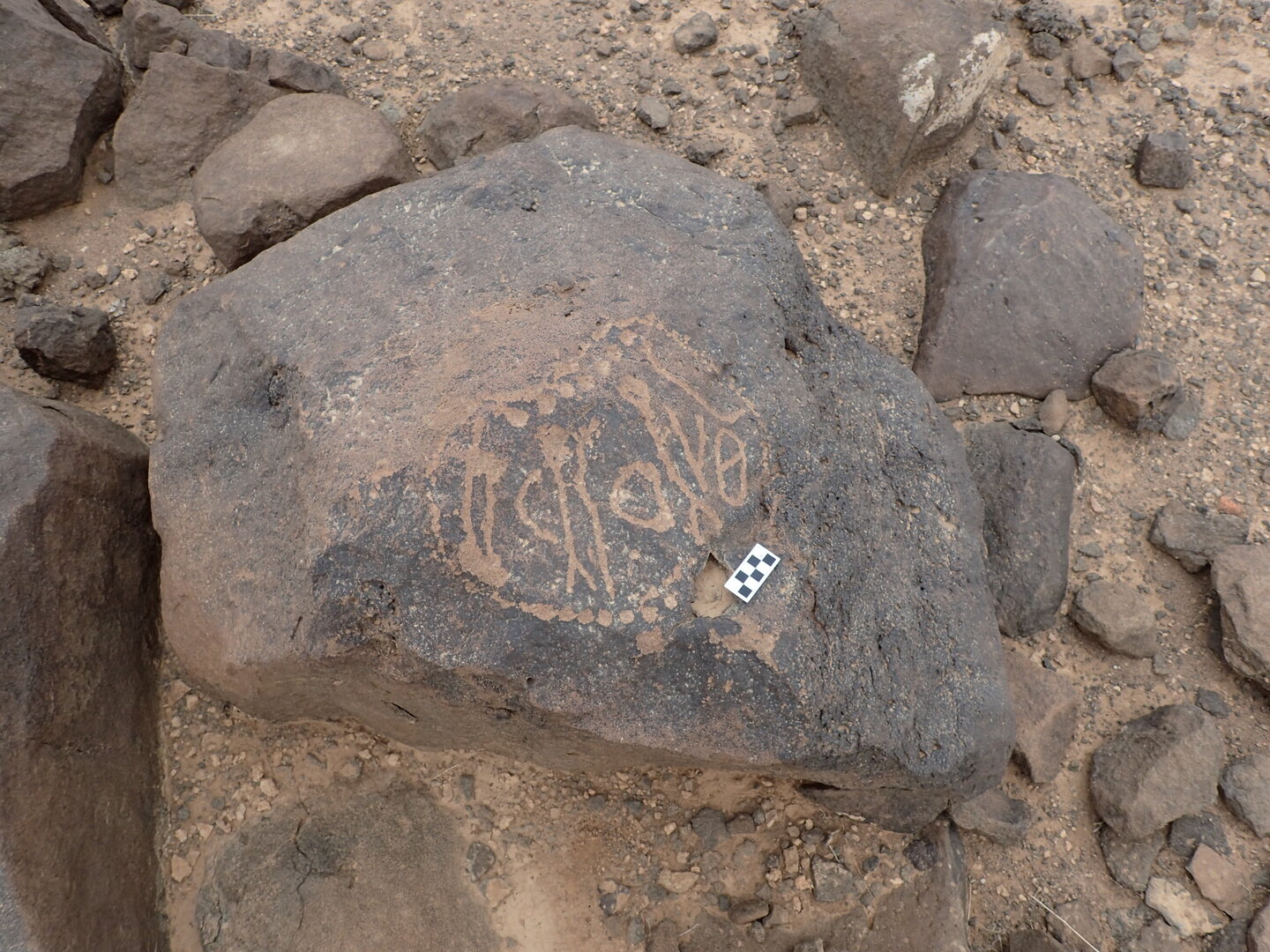 inscription of siglum CSNS 510