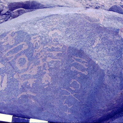 inscription of siglum CSNS 512