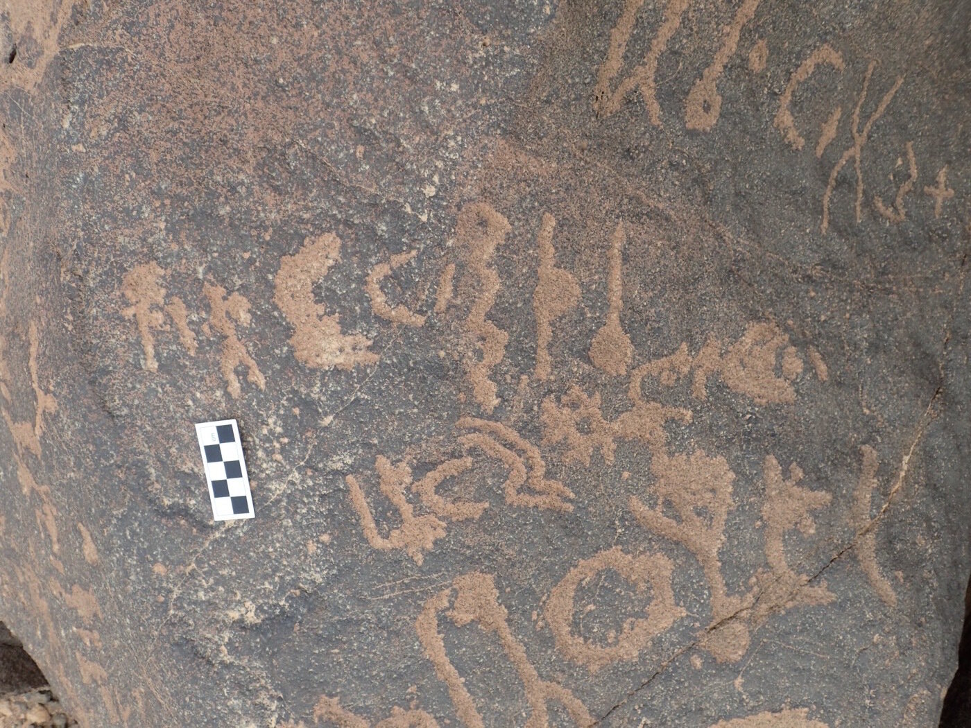 inscription of siglum CSNS 514