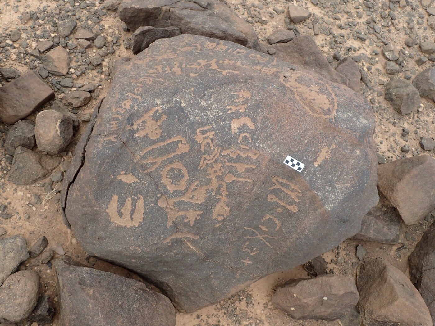 inscription of siglum CSNS 515