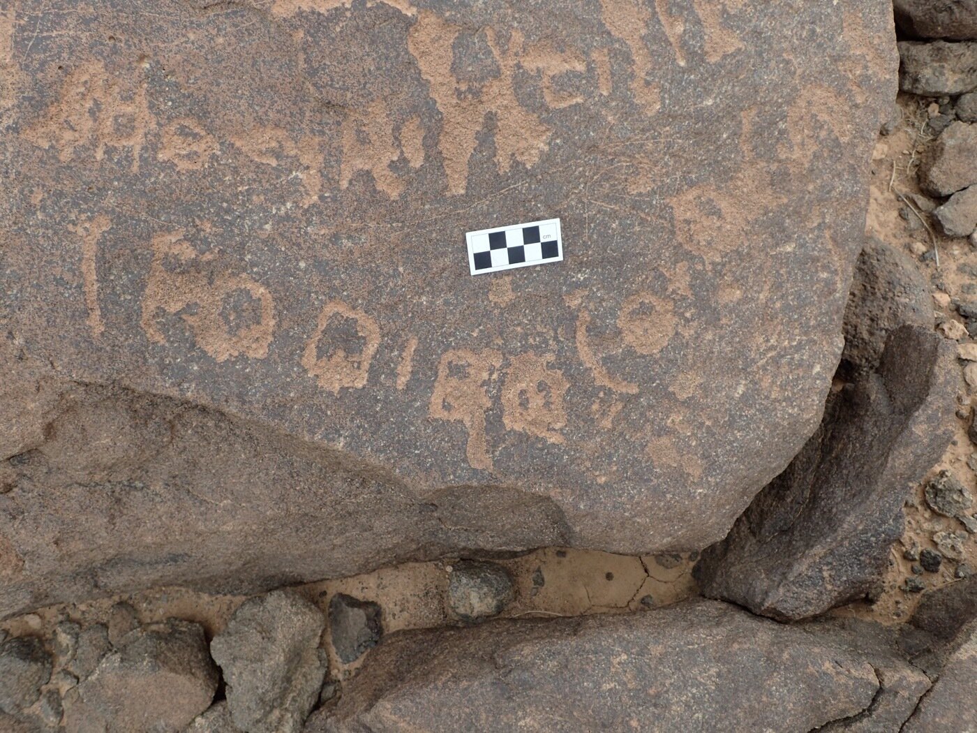 inscription of siglum CSNS 516