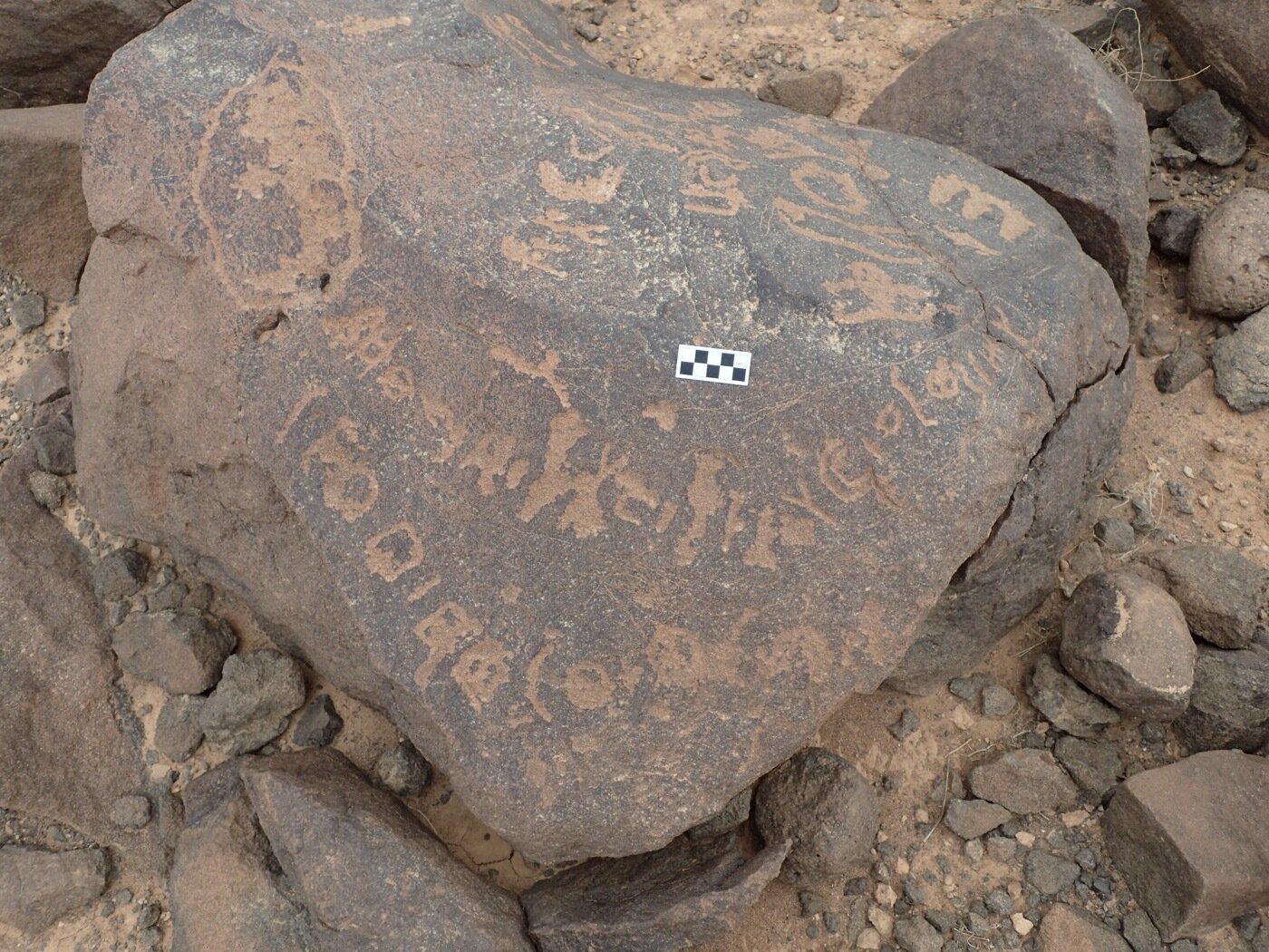 inscription of siglum CSNS 517