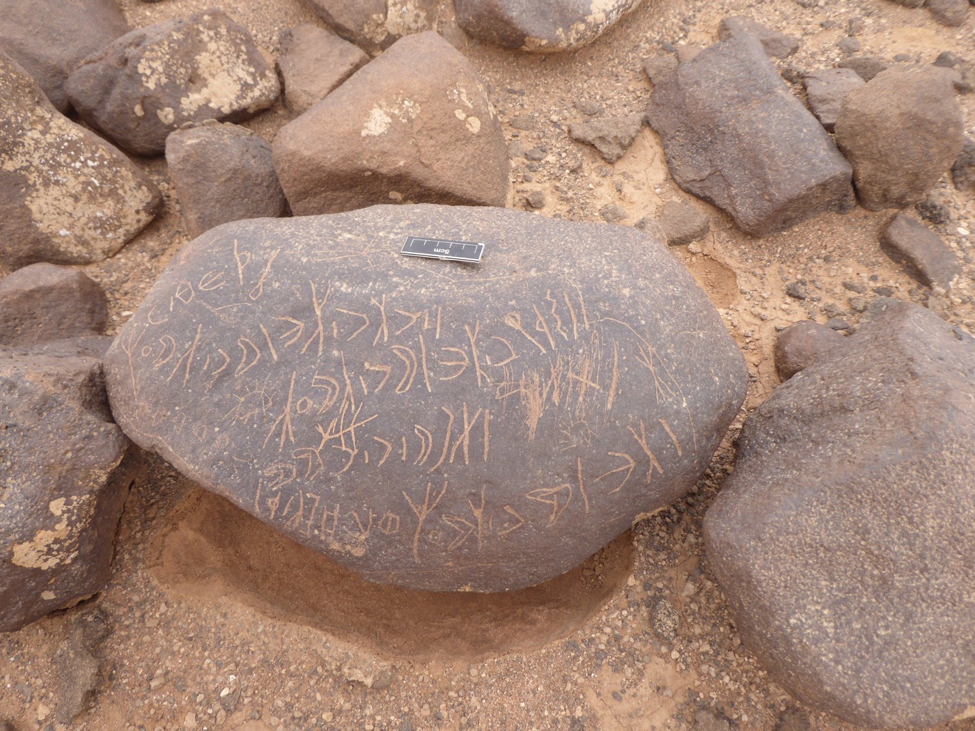 inscription of siglum CSNS 535