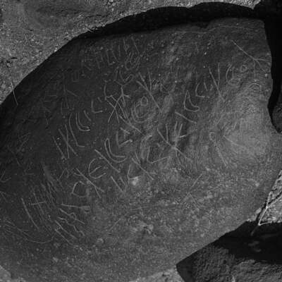 inscription of siglum CSNS 536