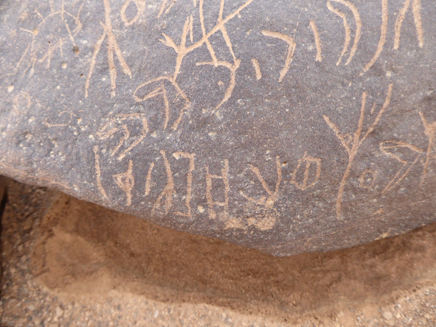 inscription of siglum CSNS 538