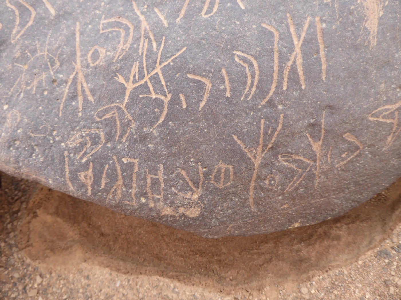 inscription of siglum CSNS 538