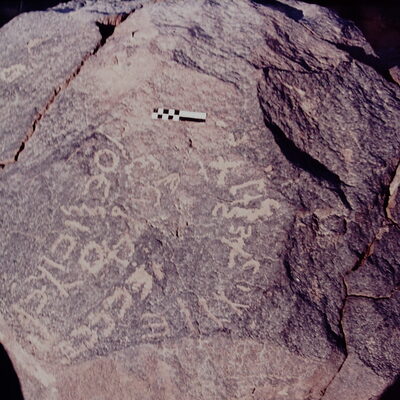 inscription of siglum CSNS 547