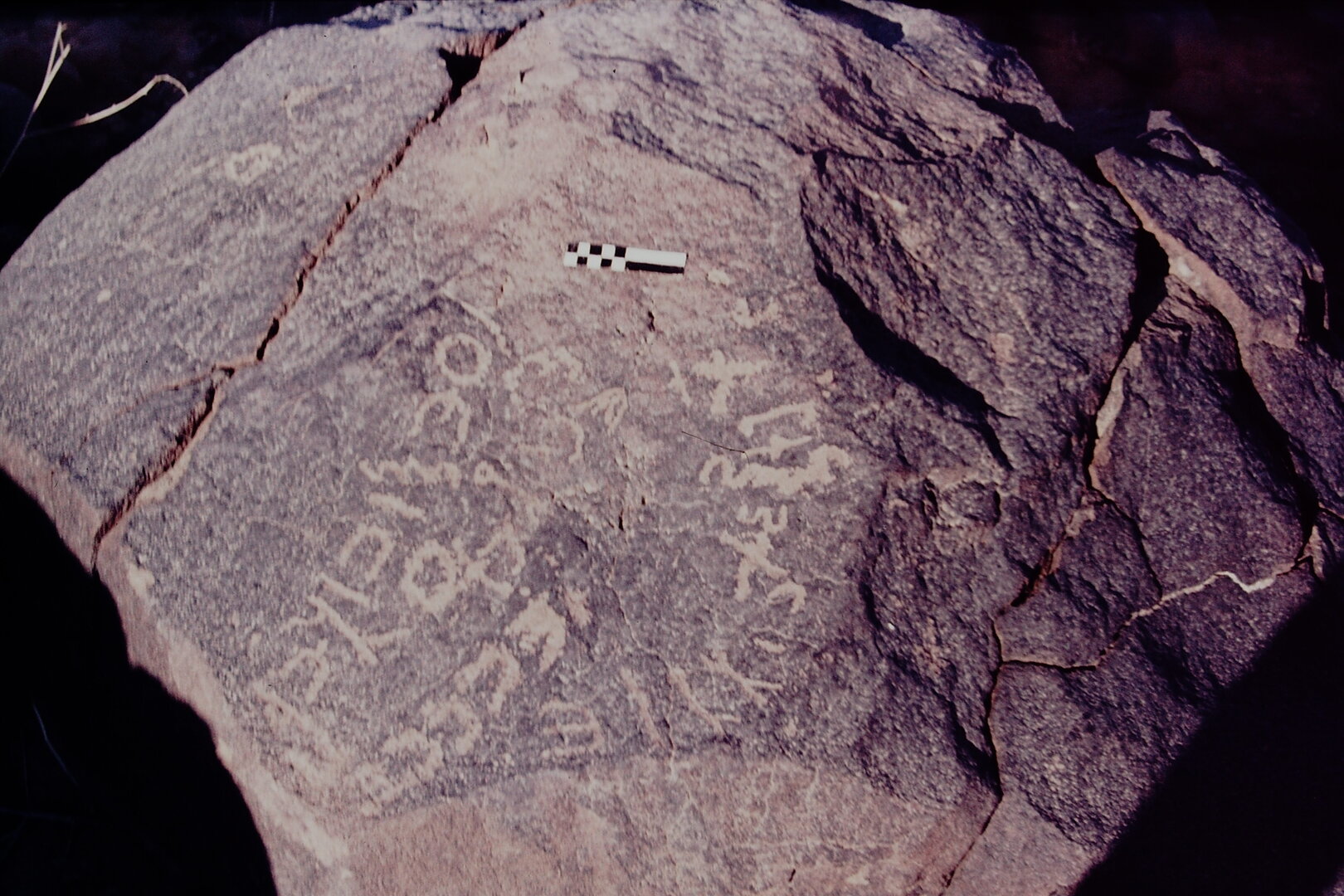 inscription of siglum CSNS 548