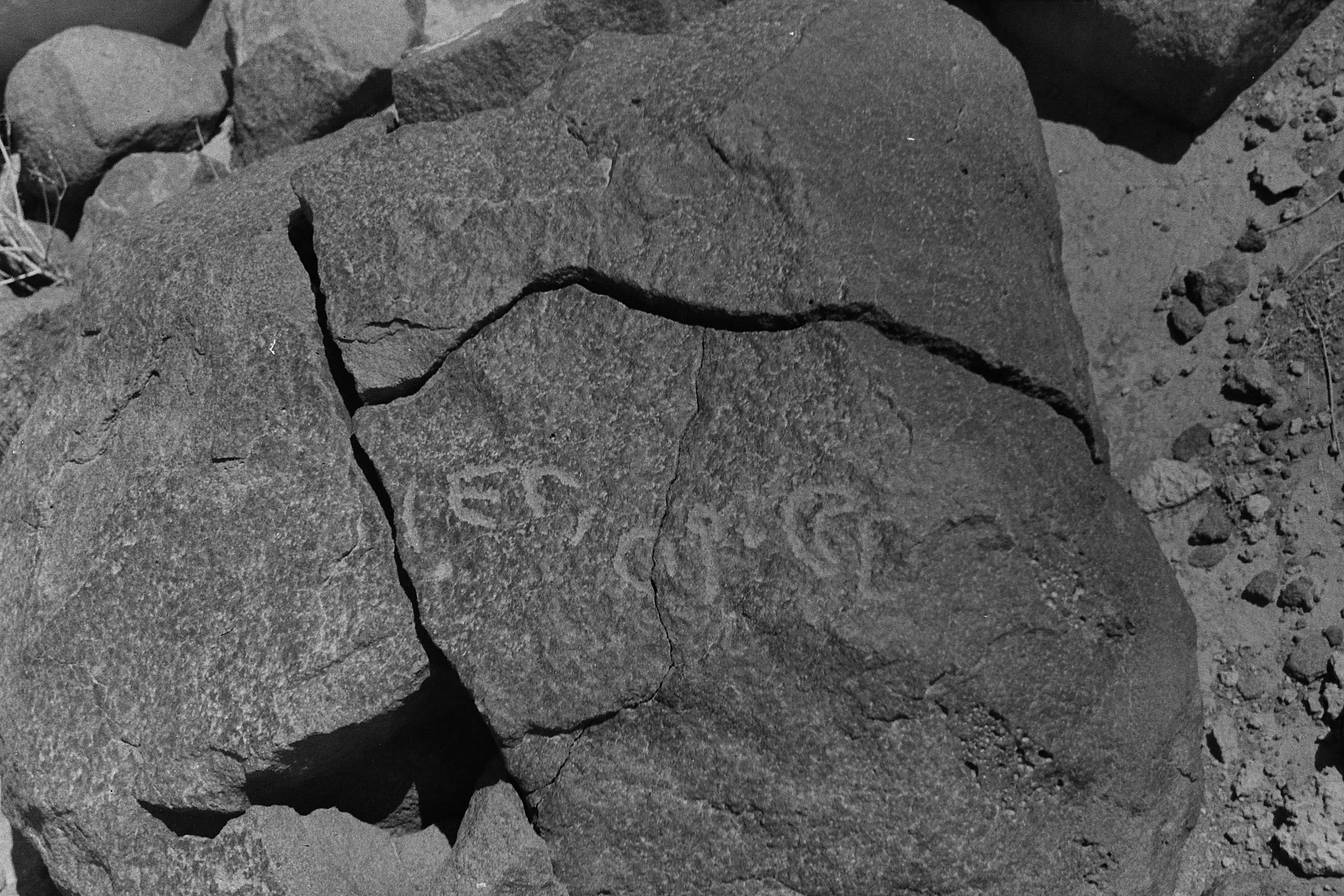 inscription of siglum CSNS 554