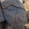 inscription of siglum CSNS 554