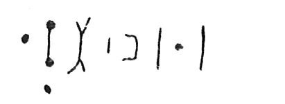 inscription of siglum CSNS 571