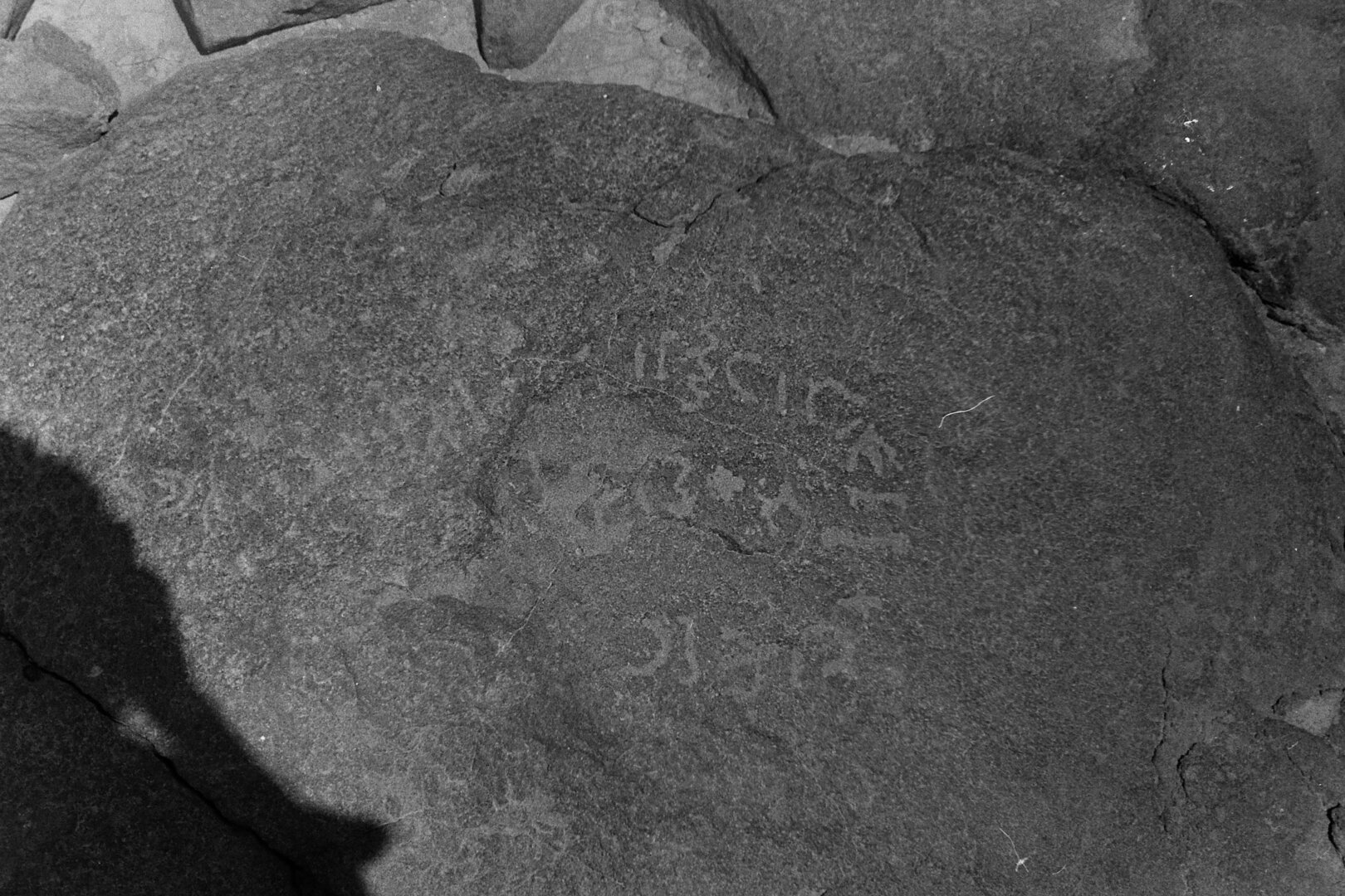 inscription of siglum CSNS 574