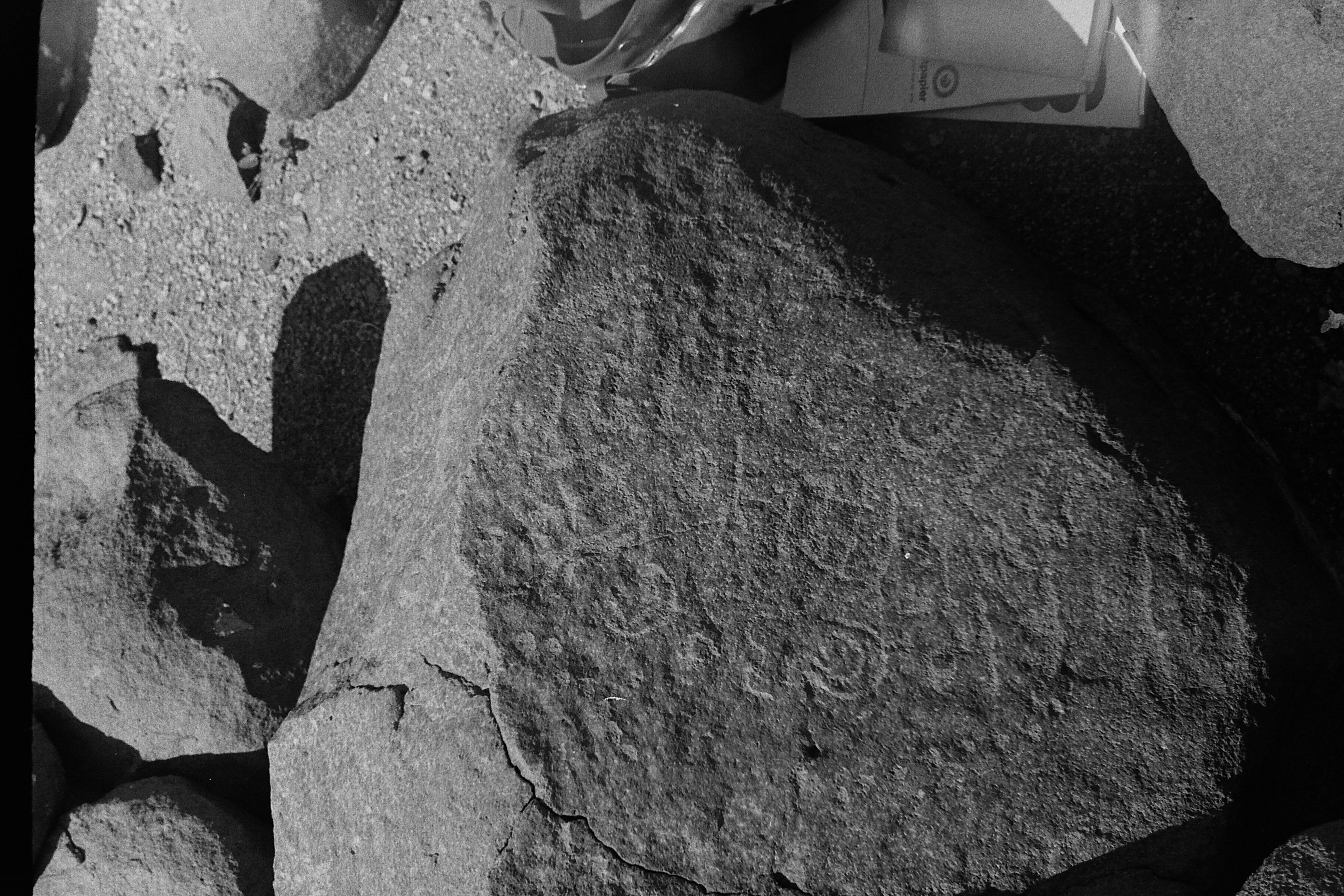 inscription of siglum CSNS 578