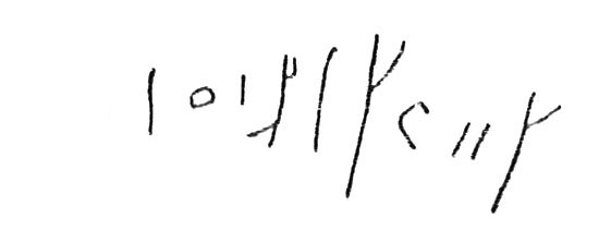 inscription of siglum CSNS 579