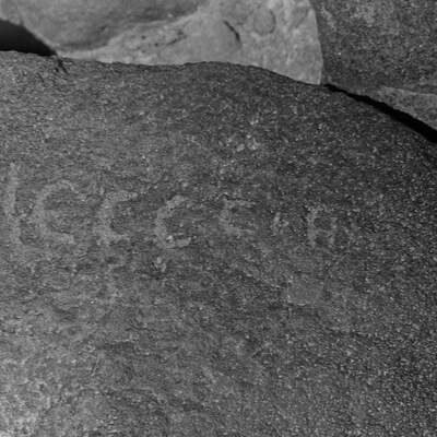 inscription of siglum CSNS 585
