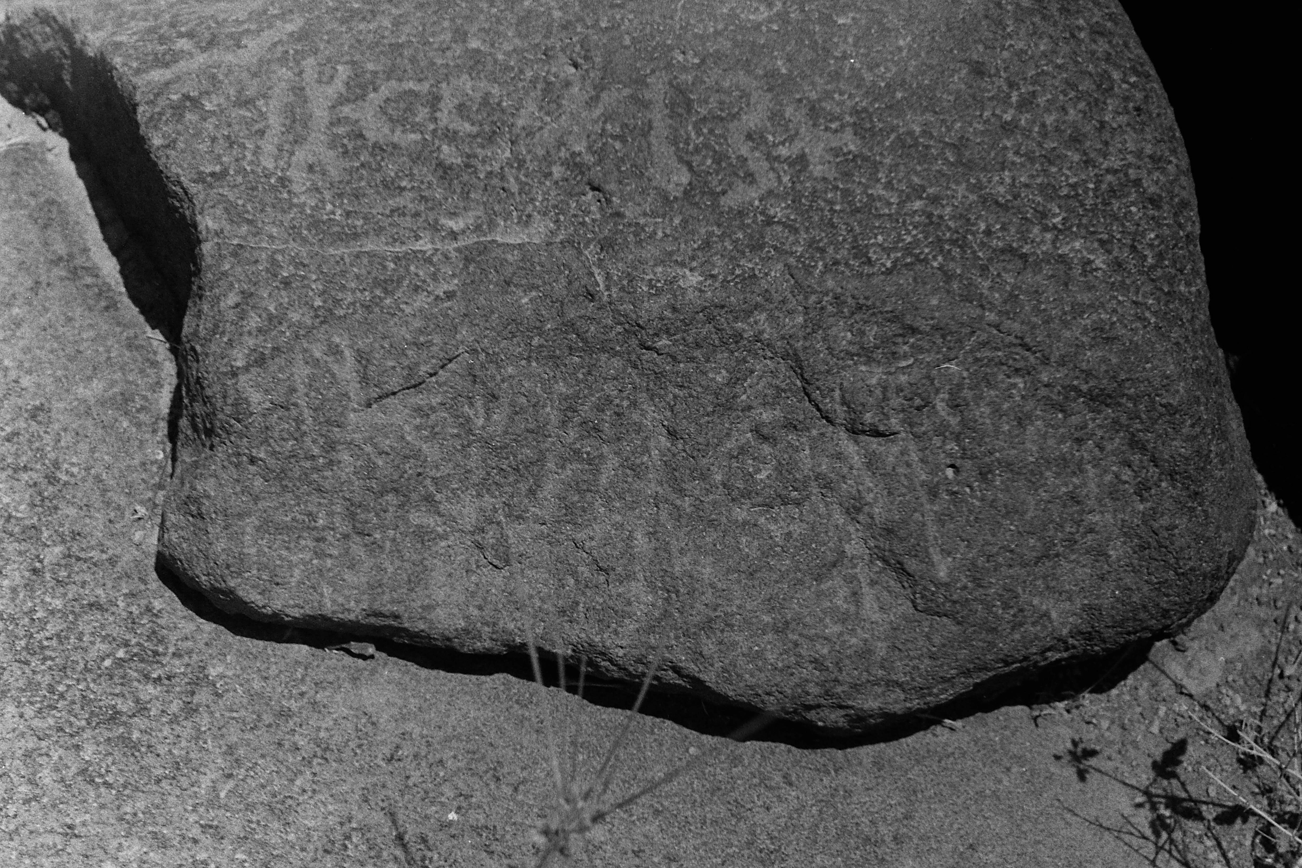 inscription of siglum CSNS 587